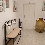 Terraviva فندق مبيت وإفطار 3*